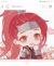 韩信（幼年）