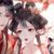 梅花雀