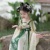 小清谙