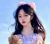 白婷婷