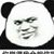 校长