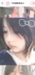 江夏