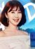 夏绿