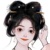 菱香