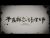 龍?zhí)?/>
                                <p>龍?zhí)?/p>
                            </a>
                        <a href=