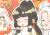 豆花