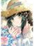 蕭蕭