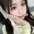 安奈