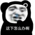 同学甲