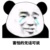 同学乙