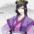 虞紫鸢