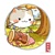 樱桃（叶颜翎）