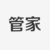 柳叔