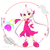 七夕