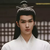 文无期