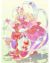 花翎