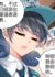 墨藍
