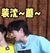 水果大王