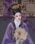 金玉妍