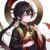完颜绍