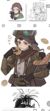 奈布