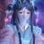 音公主