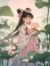 夏玲（幼时）