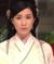 南康公主（元婉娩）