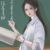 语文老师