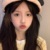 老板娘