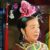 徐靜蕾（嬤嬤）