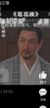 方则仕