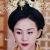 闾昭仪