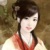 静婉