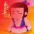 沈彦霖（忠神六娃）