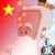沈烨（爷爷）