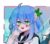 安莉潔