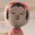 花子