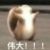 我不是陈渝恹