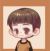 子耀