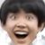 大爺