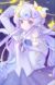 星云咩咩