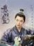段云重