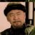 唐俞正