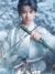雪重子