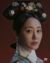 魏嬿婉.郡主蒙古王妃