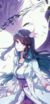 太音