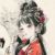 盛芊