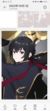 （男装）埃里克·怀特