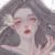 白钰